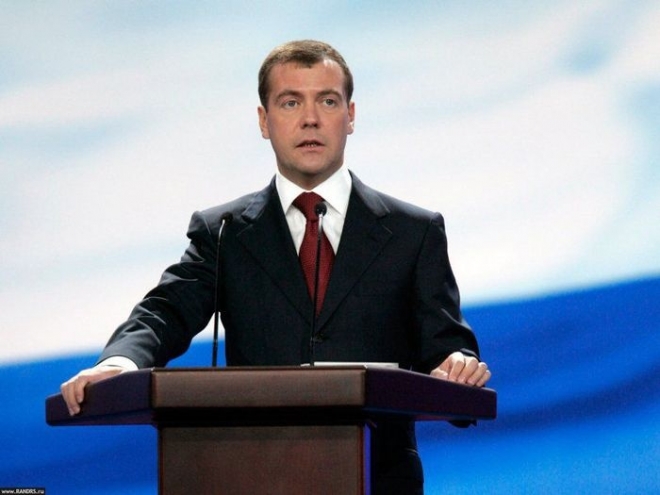 Медведев отчитывается перед Госдумой