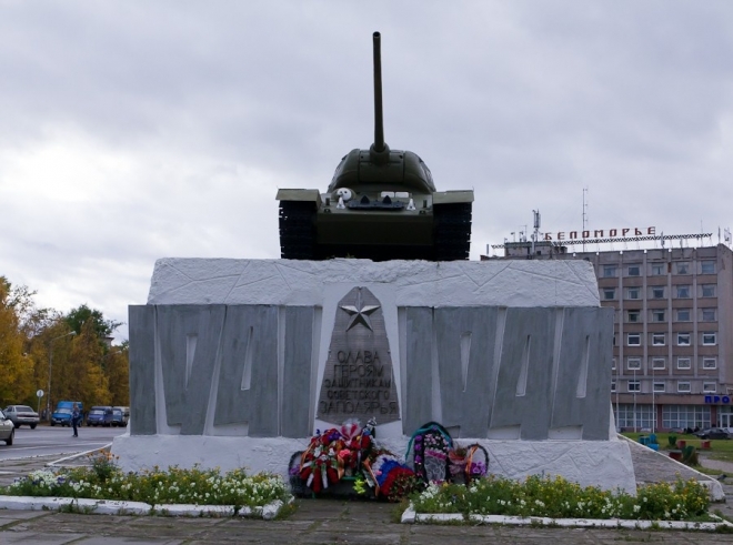 Кандалакша готовится к Дню Победы