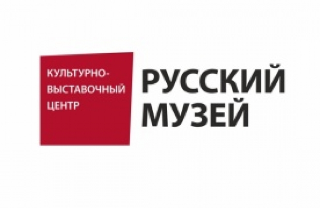 В Мурманске презентуют Культурно-выставочный центр Русского музея