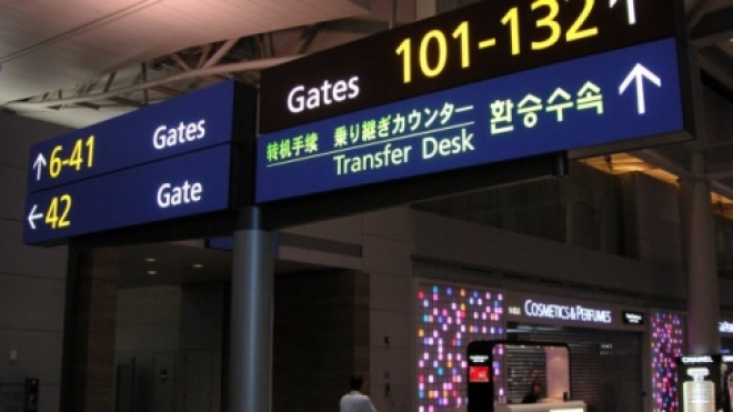 В мурманском аэропорту появятся указатели на китайском языке