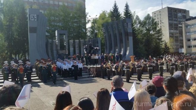 Ансамбль КСФ стал лауреатом Всеармейского конкурса