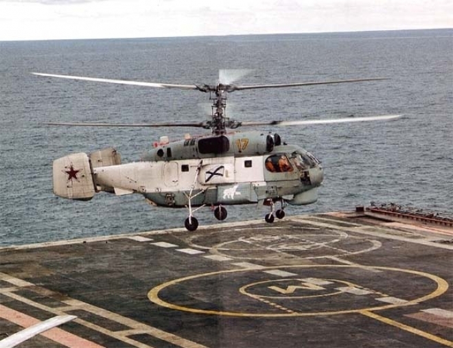ВМФ получит модернизированные Ка-27