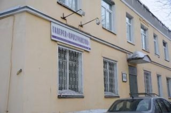 Мурманск: филиал городского выставочного зала открылся в "Азимуте"